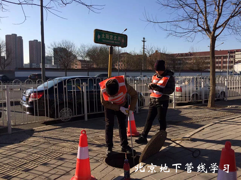 地下管線學習現場